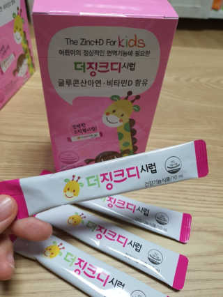 빛날Hwan님이 올린 리뷰 사진 3