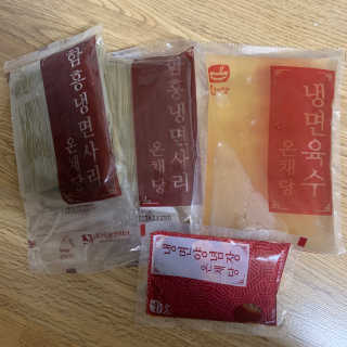 꼬대리님이 올린 리뷰 사진 1
