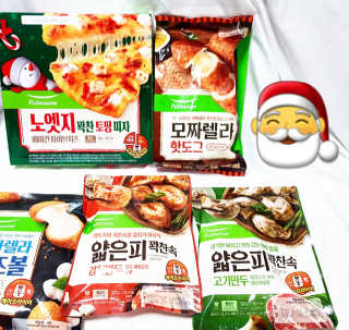 비니비니님이 올린 리뷰 사진 1