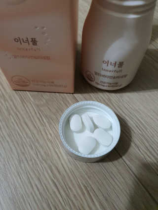 유채린님이 올린 리뷰 사진 3