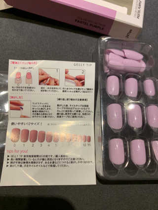 송이님이 올린 리뷰 사진 3