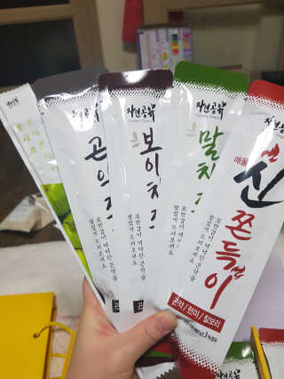 유지영님이 올린 리뷰 사진 3