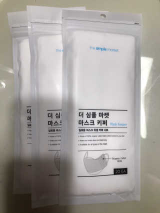 라모씨님이 올린 리뷰 사진 1