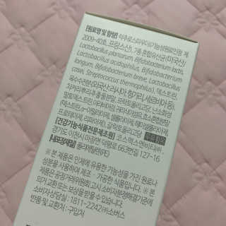 블루베리소다님이 올린 리뷰 사진 4