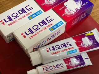 봄날연구소 부광 네오메드치약 2개+ 30g 휴대용 미니치약 — 5점을 준 리뷰어가 2020년 9월 올린 사용 사진