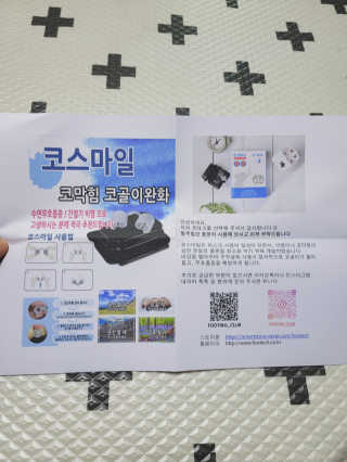 SunheeKim님이 올린 리뷰 사진 3
