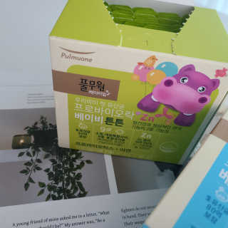 동글님이 올린 리뷰 사진 4