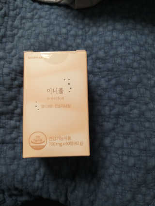 박휘원님이 올린 리뷰 사진 1