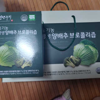 이누닷님이 올린 리뷰 사진 1