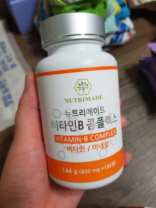 유지영님이 올린 리뷰 사진 3