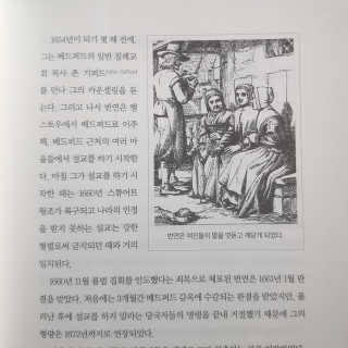 먼디님이 올린 리뷰 사진 3