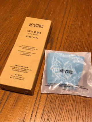 클로에코 친환경 풀빨대와 폐플라스틱 컵홀더 — 5점을 준 리뷰어가 2020년 8월 올린 사용 사진