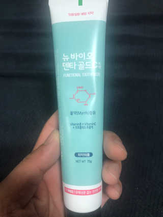 택이님이 올린 리뷰 사진 2