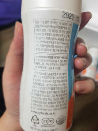 유지영님이 올린 리뷰 사진 2
