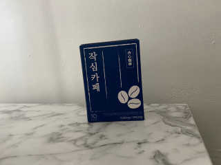 단발소녀님이 올린 리뷰 사진 1