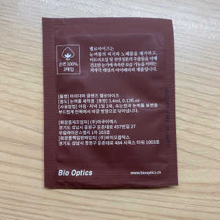 달랏우유님이 올린 리뷰 사진 2