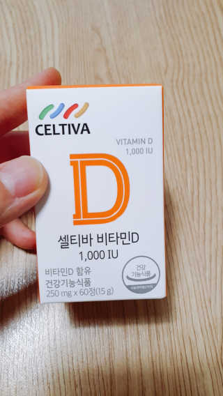 둥이맘님이 올린 리뷰 사진 1