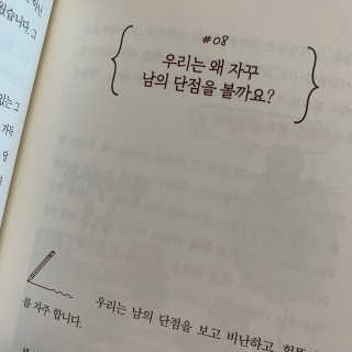 솔잉님이 올린 리뷰 사진 3