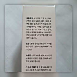 혜린님이 올린 리뷰 사진 2