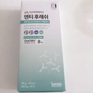 내사랑님이 올린 리뷰 사진 3