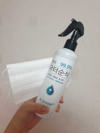 얌유이님이 올린 리뷰 사진 2