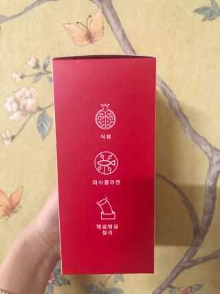 sweetrain님이 올린 리뷰 사진 2
