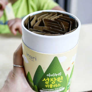 볼매마녀님이 올린 리뷰 사진 2