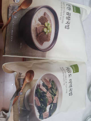 미미네님이 올린 리뷰 사진 1