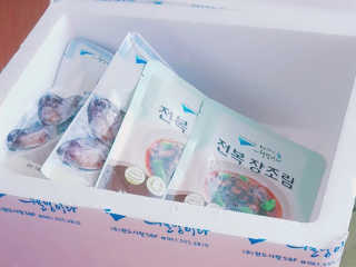 바다는다웰빙이다 완도사랑 전복죽 250g - 2팩 + 전복장조림 2팩 — 5점을 준 리뷰어가 2020년 8월 올린 사용 사진