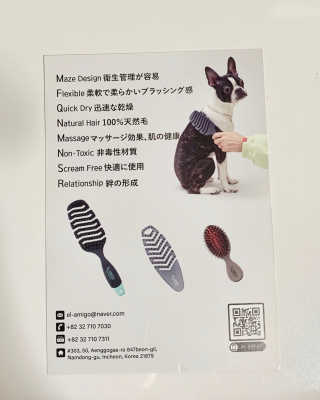 ShokoUbukata님이 올린 리뷰 사진 3