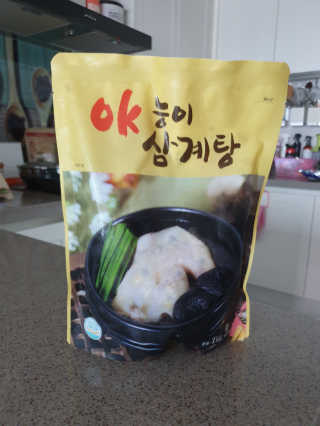 절세미녀님이 올린 리뷰 사진 4