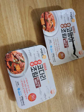 o7902o님이 올린 리뷰 사진 1