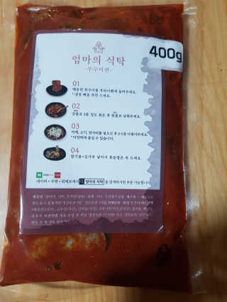 김혜원님이 올린 리뷰 사진 1