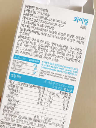 상큼이님이 올린 리뷰 사진 1