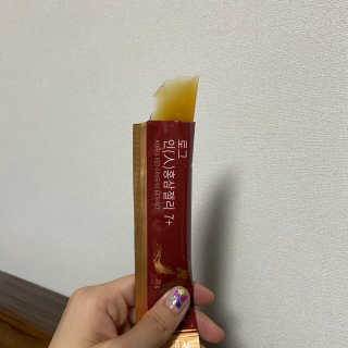 찬뚀배기님이 올린 리뷰 사진 1