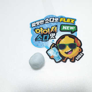 해피트리님이 올린 리뷰 사진 1