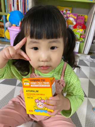 아토팜 야외놀이 선밀크 SPF50+ PA+++ — 5점을 준 리뷰어가 2020년 5월 올린 사용 사진