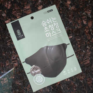 NeteR님이 올린 리뷰 사진 1