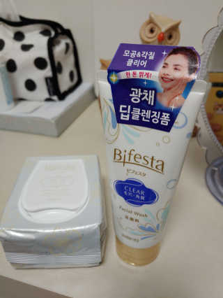 SPF50 PA++++ 선크림까지 완벽하게, 비페스타 2종 — 4.5점을 준 리뷰어가 2020년 5월 올린 사용 사진