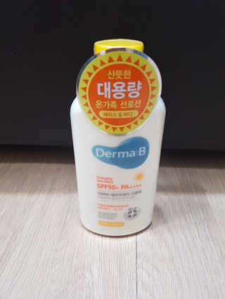 블링데코님이 올린 리뷰 사진 1