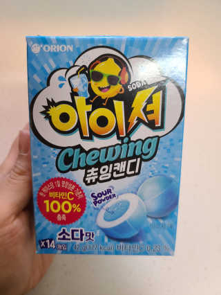 펭귀뉘님이 올린 리뷰 사진 2