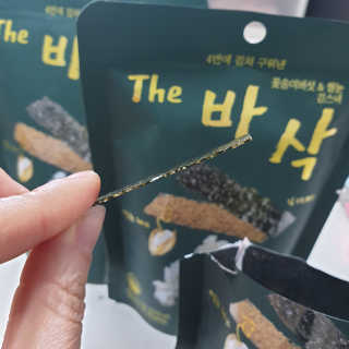Rooloo님이 올린 리뷰 사진 1