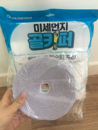 돼진님이 올린 리뷰 사진 2