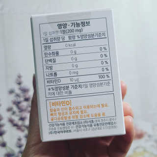 코코님이 올린 리뷰 사진 3