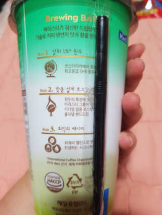 유지영님이 올린 리뷰 사진 3