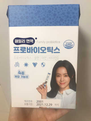 ehjy0609님이 올린 리뷰 사진 3