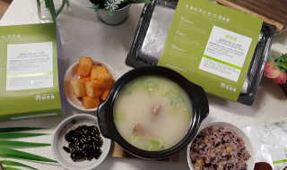 달콤쨈님이 올린 리뷰 사진 2