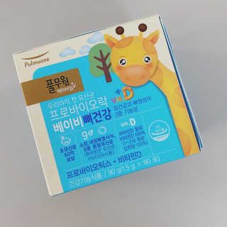 체리봉봉님이 올린 리뷰 사진 3