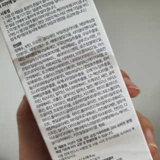 존중이님이 올린 리뷰 사진 3