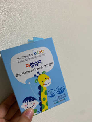 김아줌마님이 올린 리뷰 사진 1